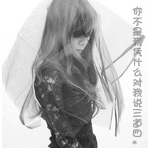 天域飞仙手游(暂未上线)v1.0.0 安卓版